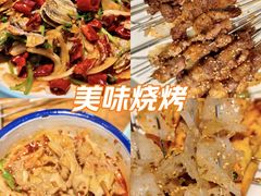 -小核桃品质串店(世茂大道店)