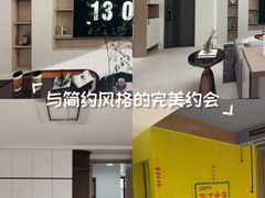 -正聚装饰·老房翻新装修设计体验馆(普陀店)