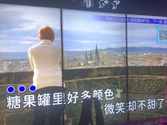 -温莎KTV(珠江路店)