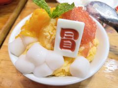 -冒椒火辣(太古里店)