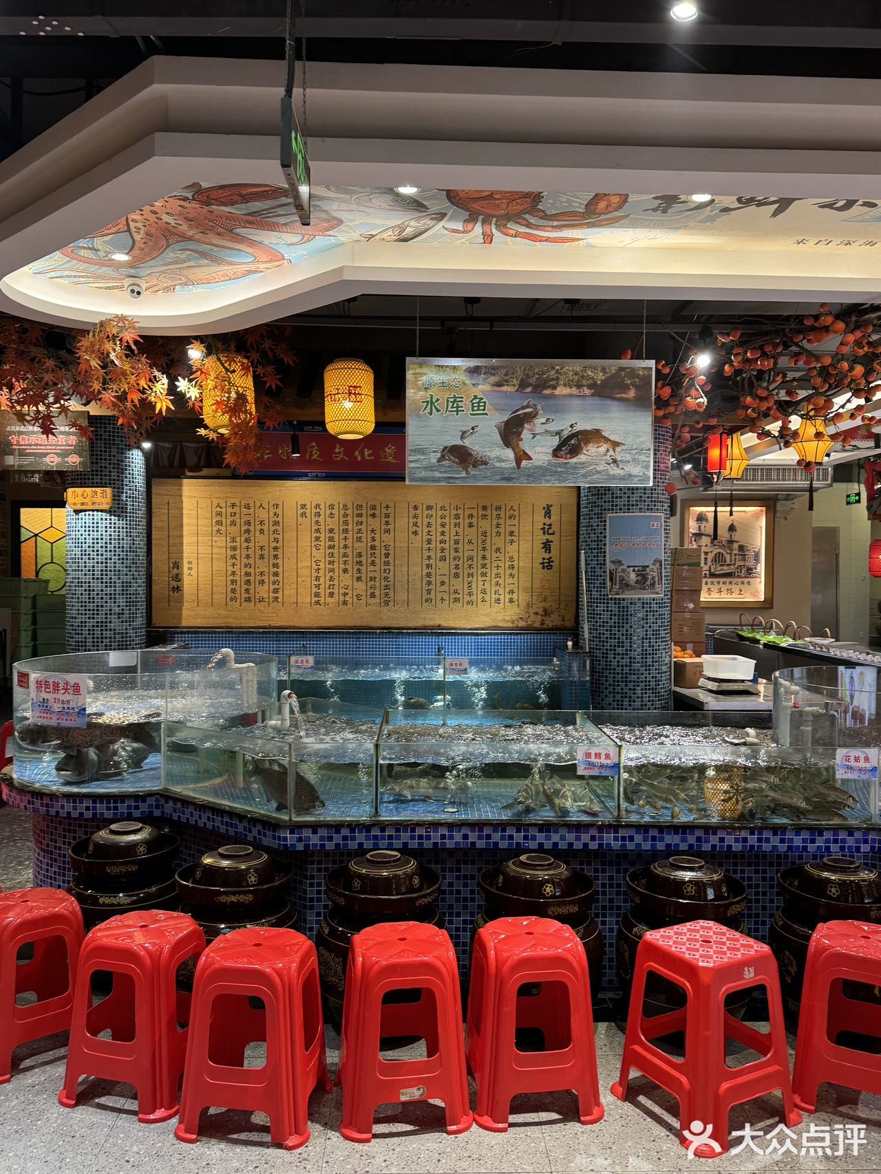 答应我，来武汉一定要吃这家的牛肉三鲜!