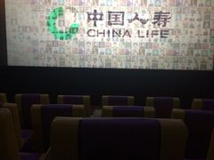 -名人国际影城(人民路店)