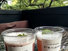 -LAMP BAR 水烟音乐酒吧