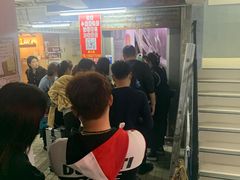 -珍妮曲奇聪明小熊(尖沙咀店)