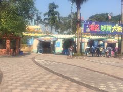 -重庆海昌加勒比海水世界