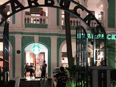 门面-星巴克臻选(广州沙面店)