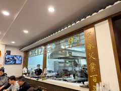 -夏家合汁(天润花园小区店)