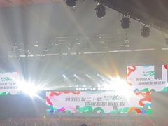 -安徽广播电视台