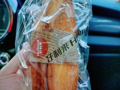 -好利来(五一广场店)