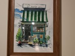 -慕咖啡(宽窄巷子店)