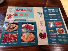 -兄弟宁乡龙城(麓景路店)