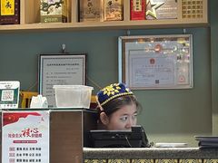 -清真吐鲁番餐厅(牛街店)