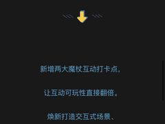 -沈阳植物园