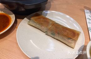 Silver Thread Pancake