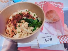 -西少爷(望京SOHO店)