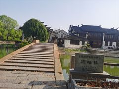 -巡塘古镇
