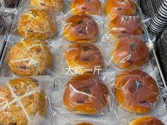 -OUR Bakery(三里屯太古里店)