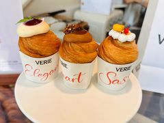-VERIE BAKEHOUSE