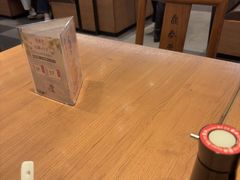 -鼎泰丰(国金中心店)