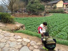 -韶山毛泽东同志故居