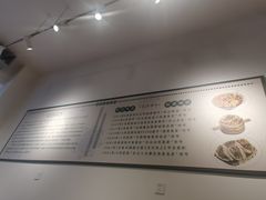 -豆相识•九九豆腐脑(牛咡桥店)