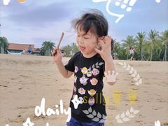 -三亚海棠湾万丽度假酒店