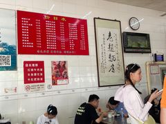 -老赵面店(大西路店)