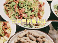 -老五烧烤(盘金华府总店)