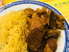 -麦文记面家(佐敦店)