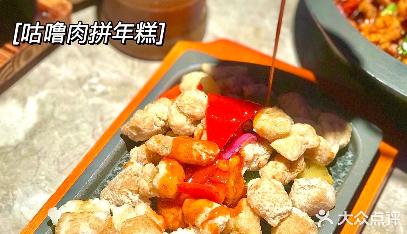 体育西地道啫煲🌟人均50扶墙出❗️