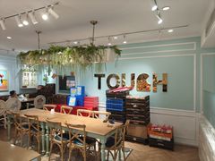 -TOUCH泰奇(金桥长岛路店)