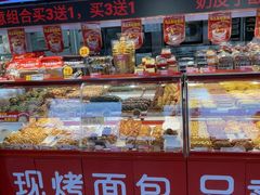 -味多美蛋糕(双合地铁店)