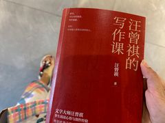 -北方图书城(沈阳天地店)