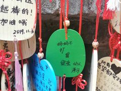 -山城巷传统风貌区