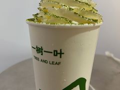 -一树一叶·福建茶档(石鼓路店)