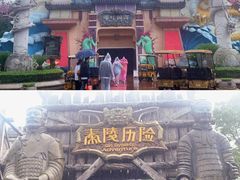 -株洲方特欢乐世界