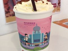 -一杯潮茶·专注潮汕茶饮(十二中创始店)