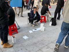 -Apple零售店(中街大悦城店)