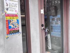 -Again Coffee Roaster(香蜜湖店)