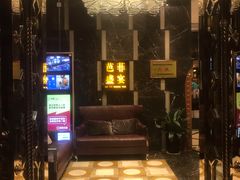 -芭菲盛宴·环球美食(解放碑英利国际店)