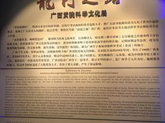 -桂林独秀峰王城景区