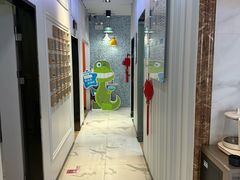 -永信齿科·永典口腔门诊部(浦东店)