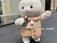 -深圳湾万象城(南山店)