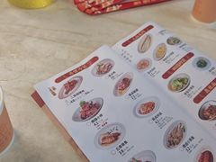 -二泉园老菜馆·百年无锡菜