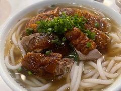 -下村新强记烧鹅店