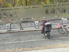 -重庆鸡公煲·青锅花椒鱼(牡丹江路店)