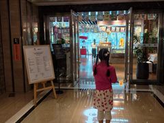 -广州希尔顿逸林酒店-OPEN開·全日制餐厅·海鲜·小火锅·自助餐(东风路店)