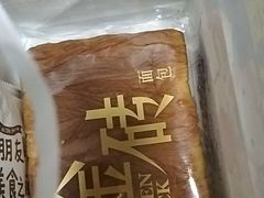 -味多美蛋糕(西安门店)