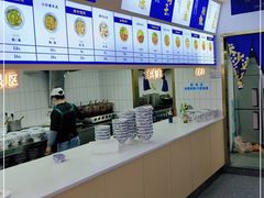 -刘长和手工粉(天城尚品店)