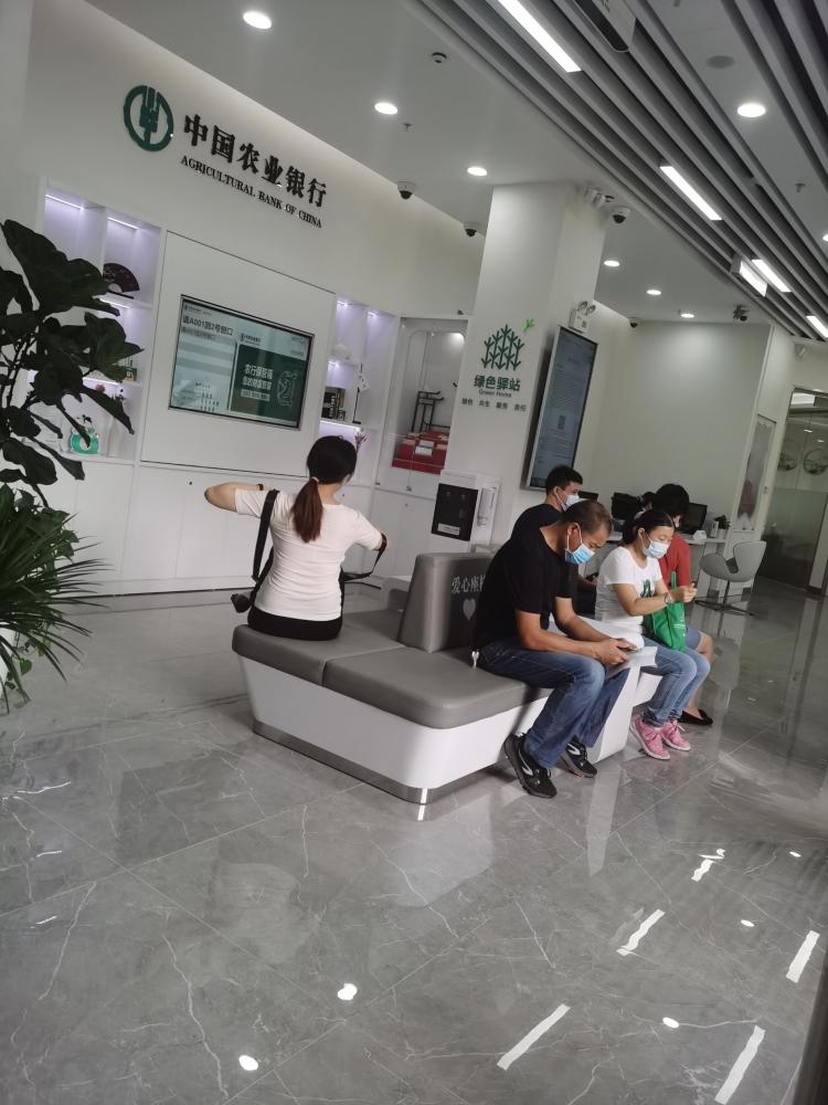 中国农业银行(深圳南湾支行)